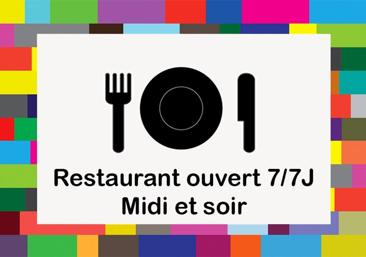 Logis - Hotel Restaurant La Mire Vierzon Dış mekan fotoğraf